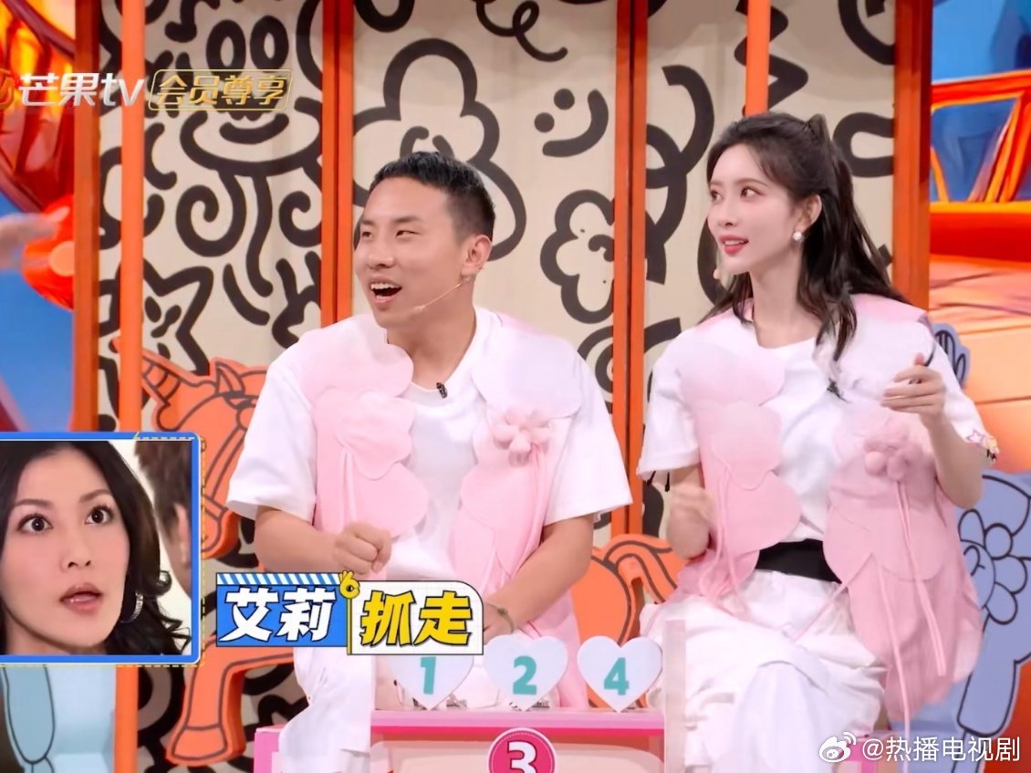 孟子义跟窦昭打招呼 窦昭和窦昭打招呼了！孟姐看到窦昭之后连说两遍“窦昭你好”，还