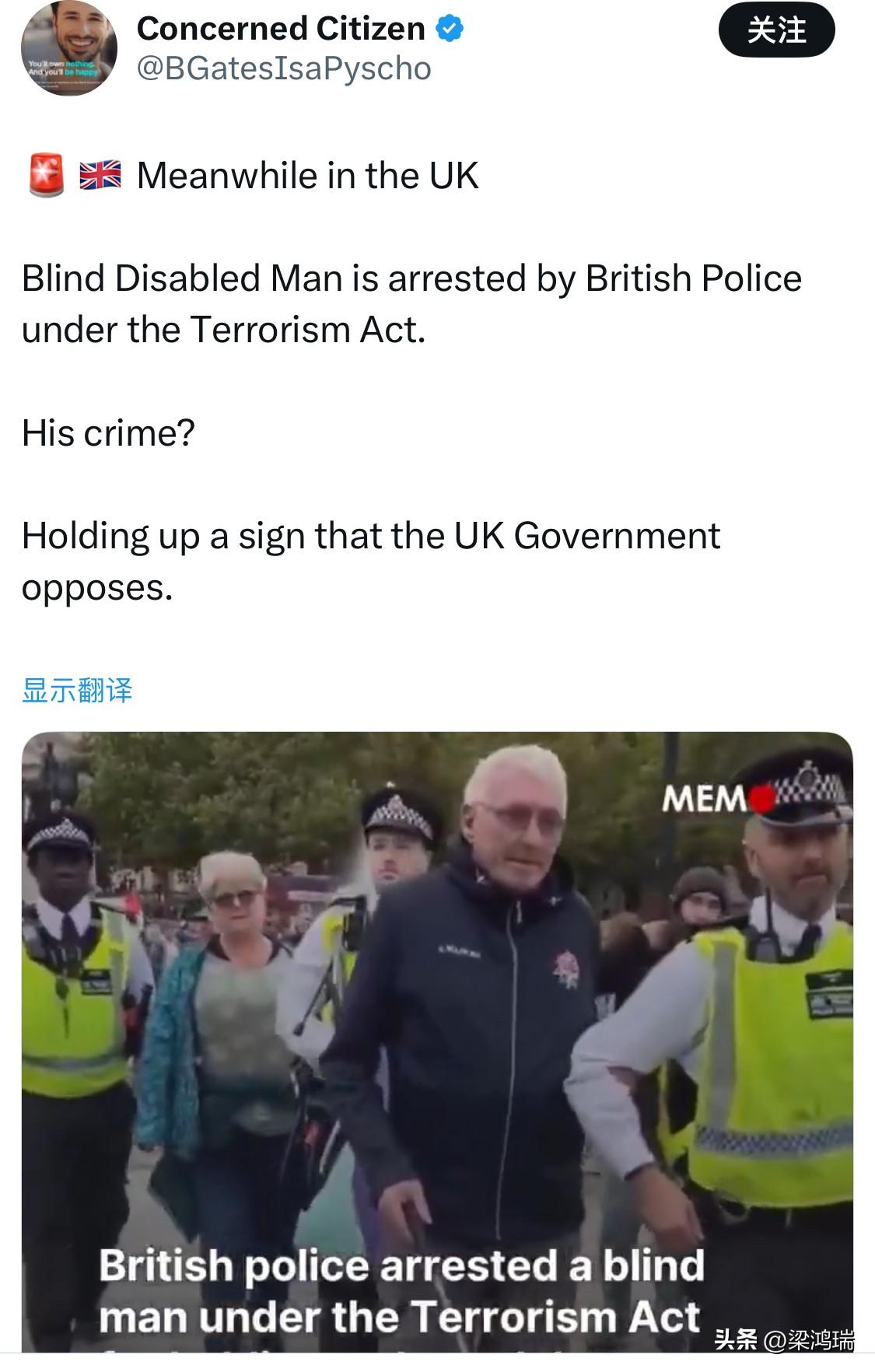 在英国，一名失明残疾男子因涉嫌违反《反恐法》被英国警方逮捕。

他犯了什么罪？