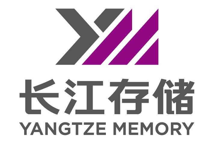科创板最大IPO来了！长江存储日赚3.7亿仍上市，募330亿，补齐芯片制造最后一