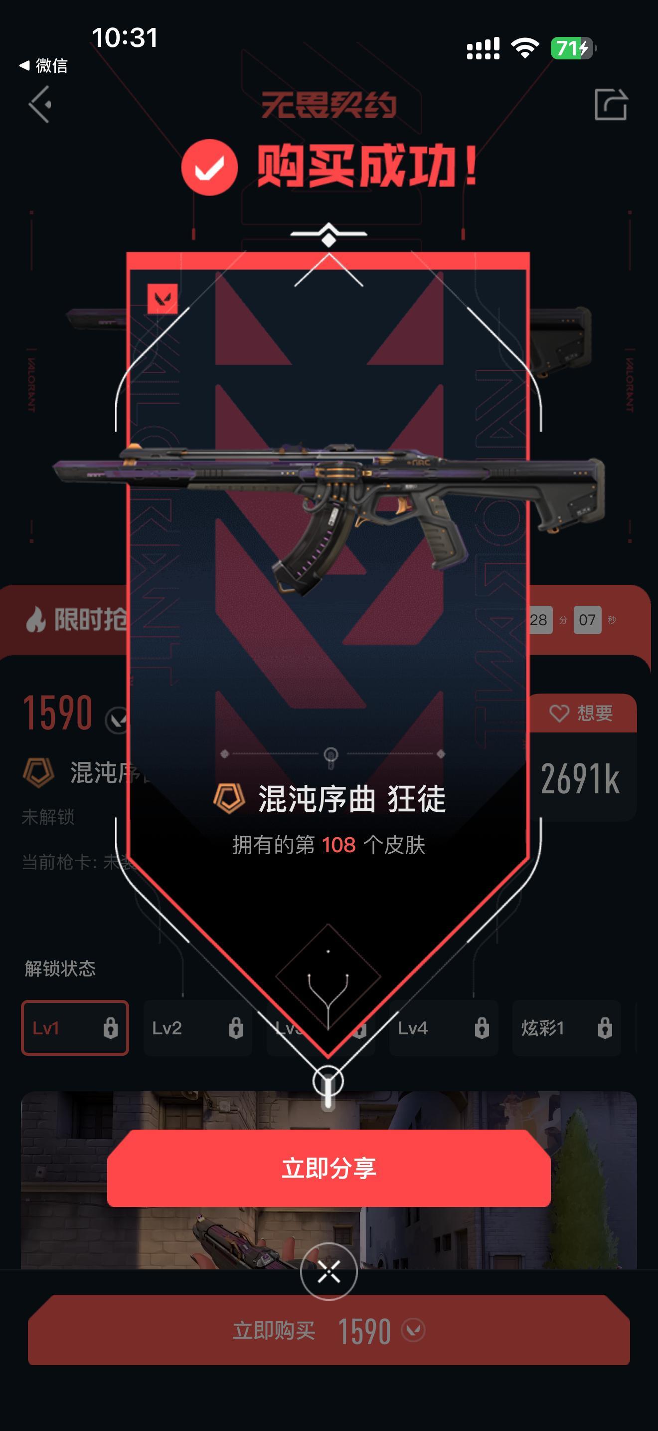 咕咕嘎嘎 ​​​