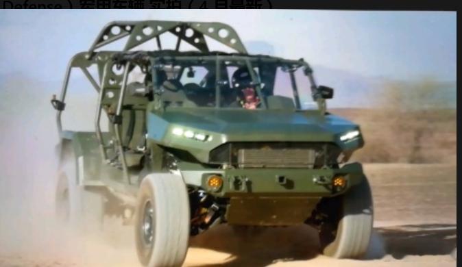 通用/福特汽车转军工 川建国最近和美国车企联系，希望车企能够把部分产能转为军工生