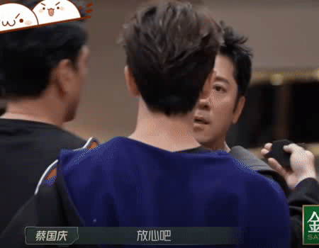 哈哈哈啦这急得的王糊糊

相爱相杀的兄弟情真的太搞笑了

风风火火的贴，一瞬间毫