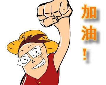 这届年轻人直接投简历给CEO当这届年轻人把简历“直送”CEO，求职界都惊了！没有