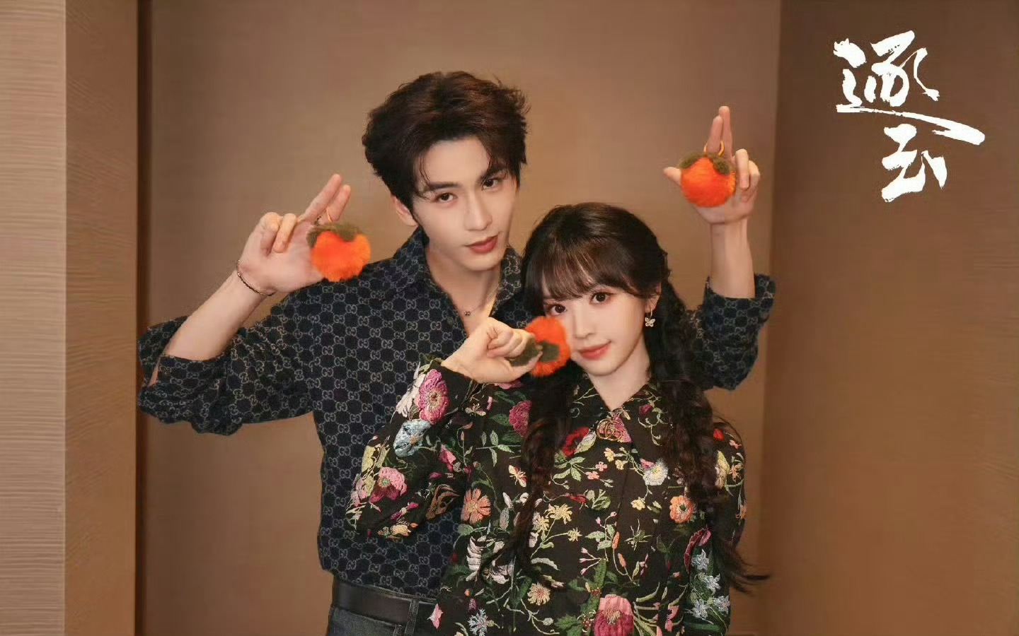 田曦薇张凌赫 二搭双强CP感真的绝了，求求导演们看看群众的呼声，三搭四搭五搭请无