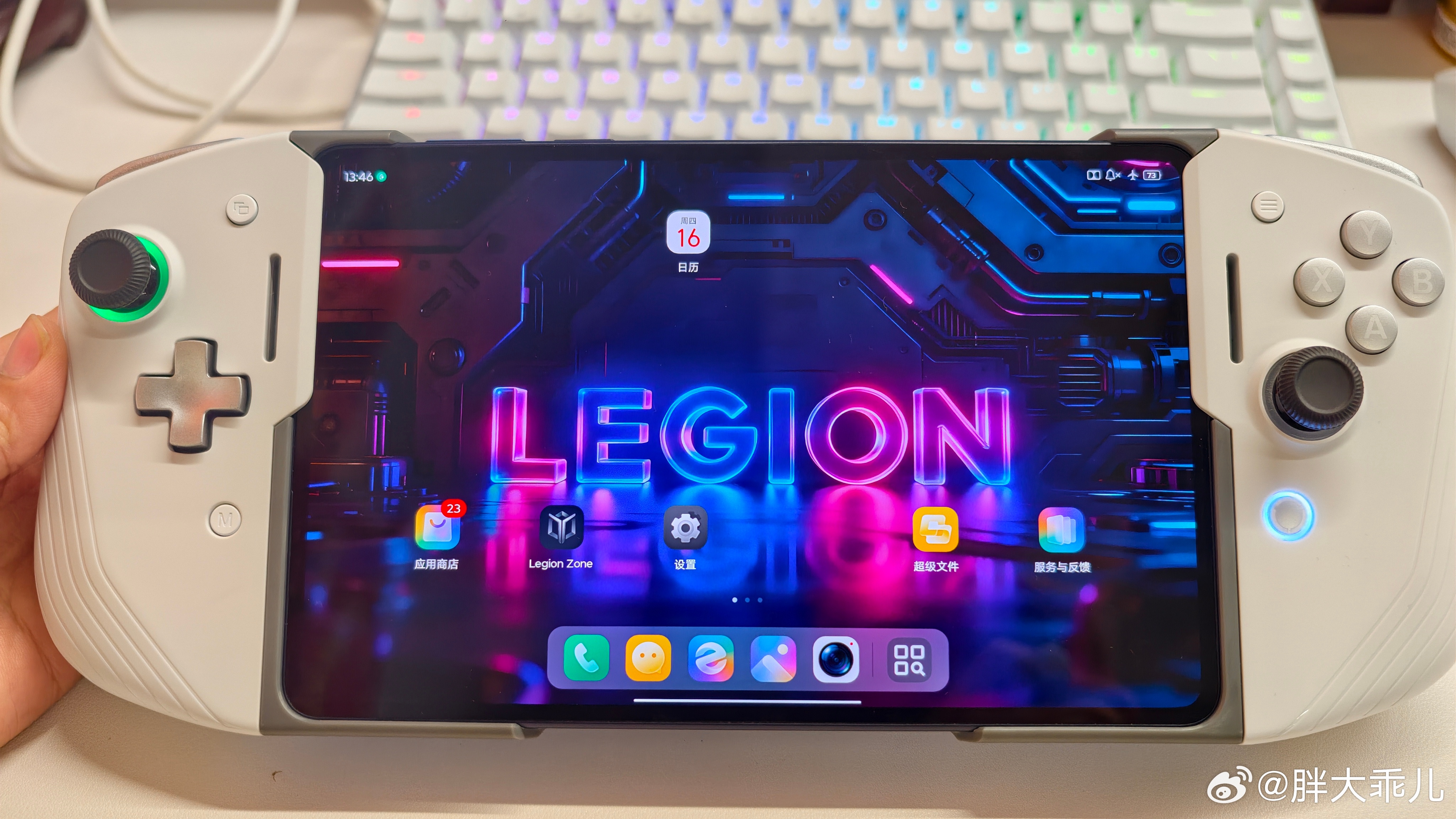 适配拯救者Y700无极的手柄🎮联想ai平板拯救者y700无极小平板大5g