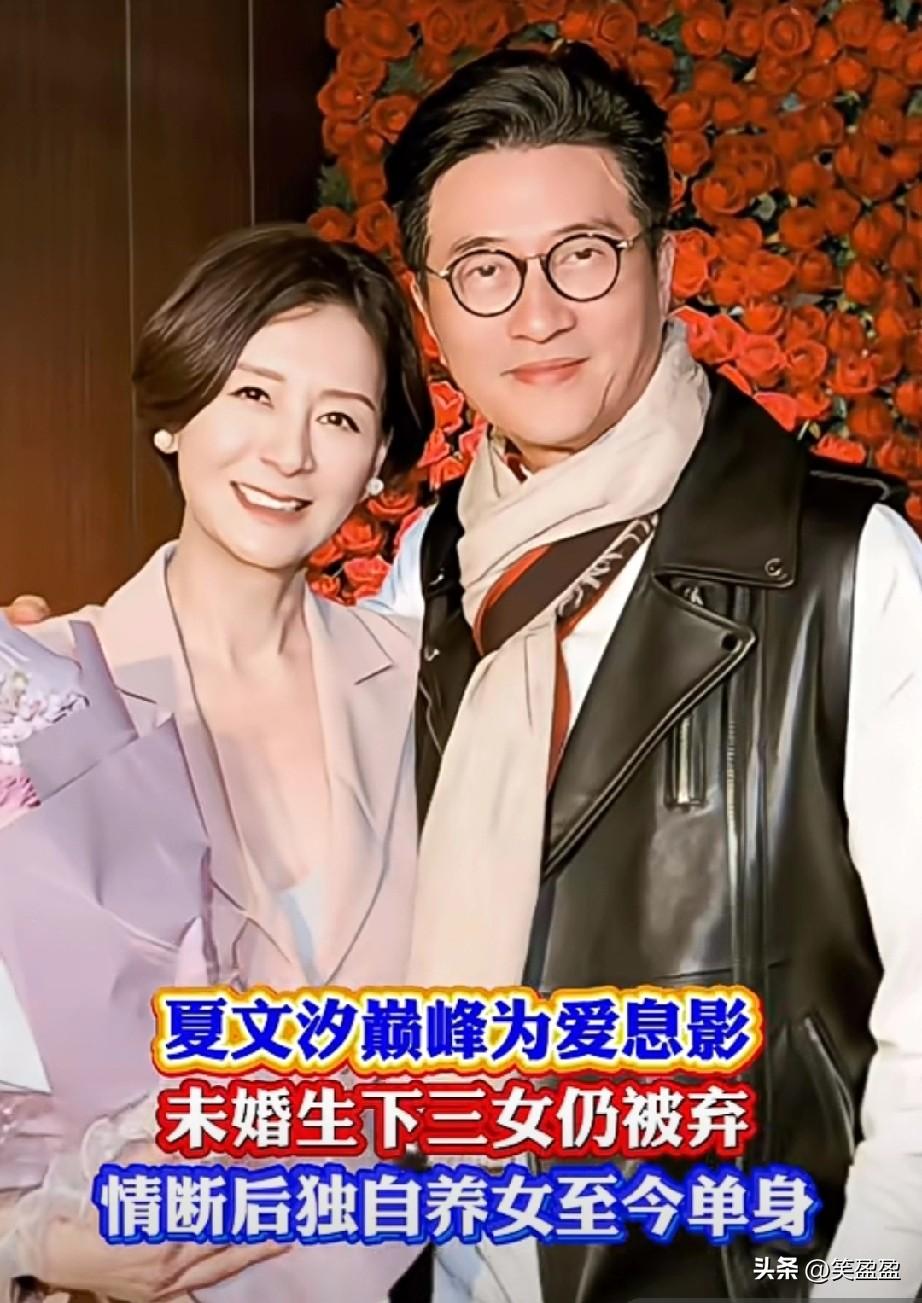 她未婚生下3个女儿仍被抛弃，
感情路满是辜负，如今独自抚养女儿，单身多年，活得通