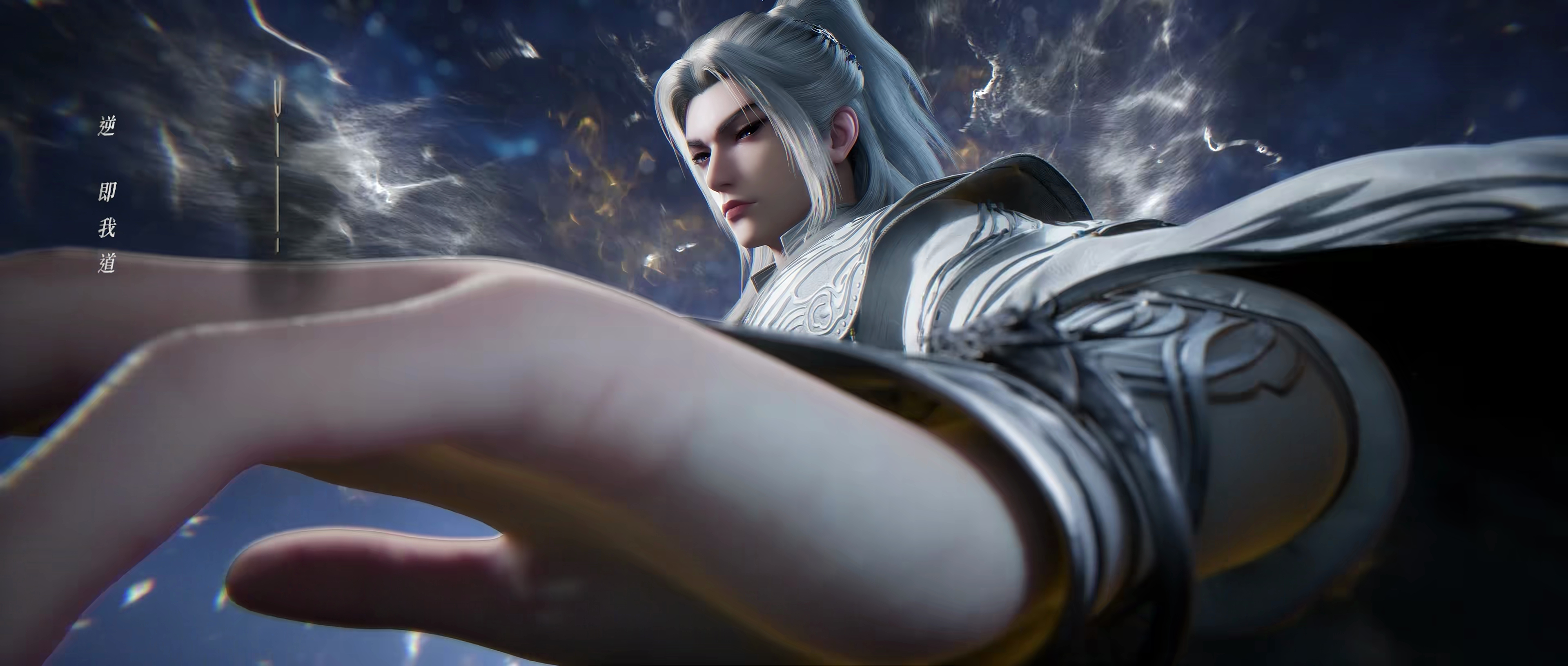 王林又帅到谁的心巴上了  国漫