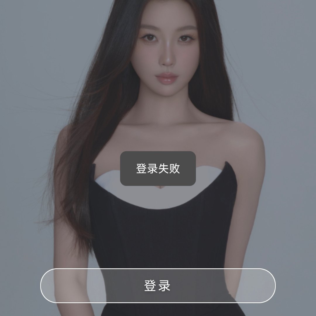 欣欣，妈妈被关在门外了，快让妈妈进去虞书欣Esther House上线