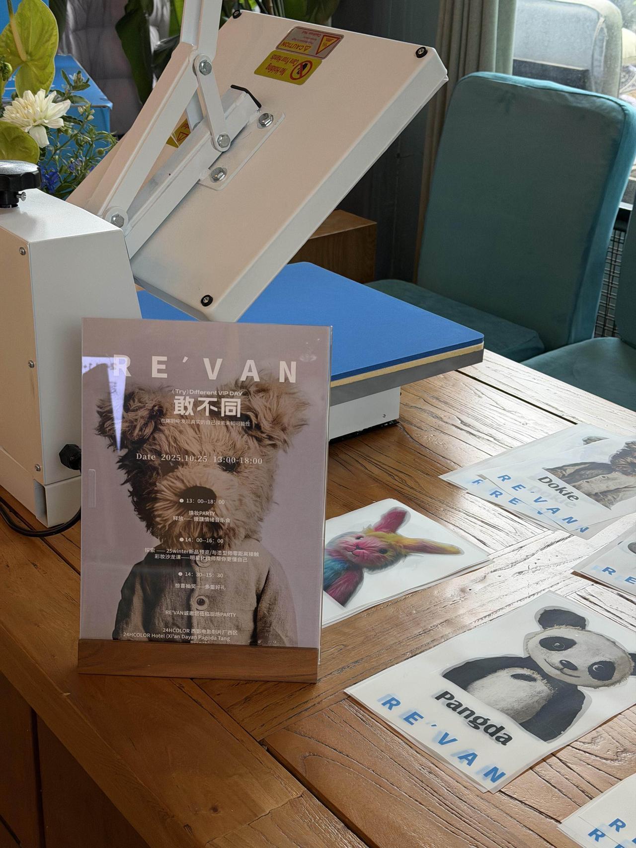 你认为夫妻间金钱支配要完全透明吗