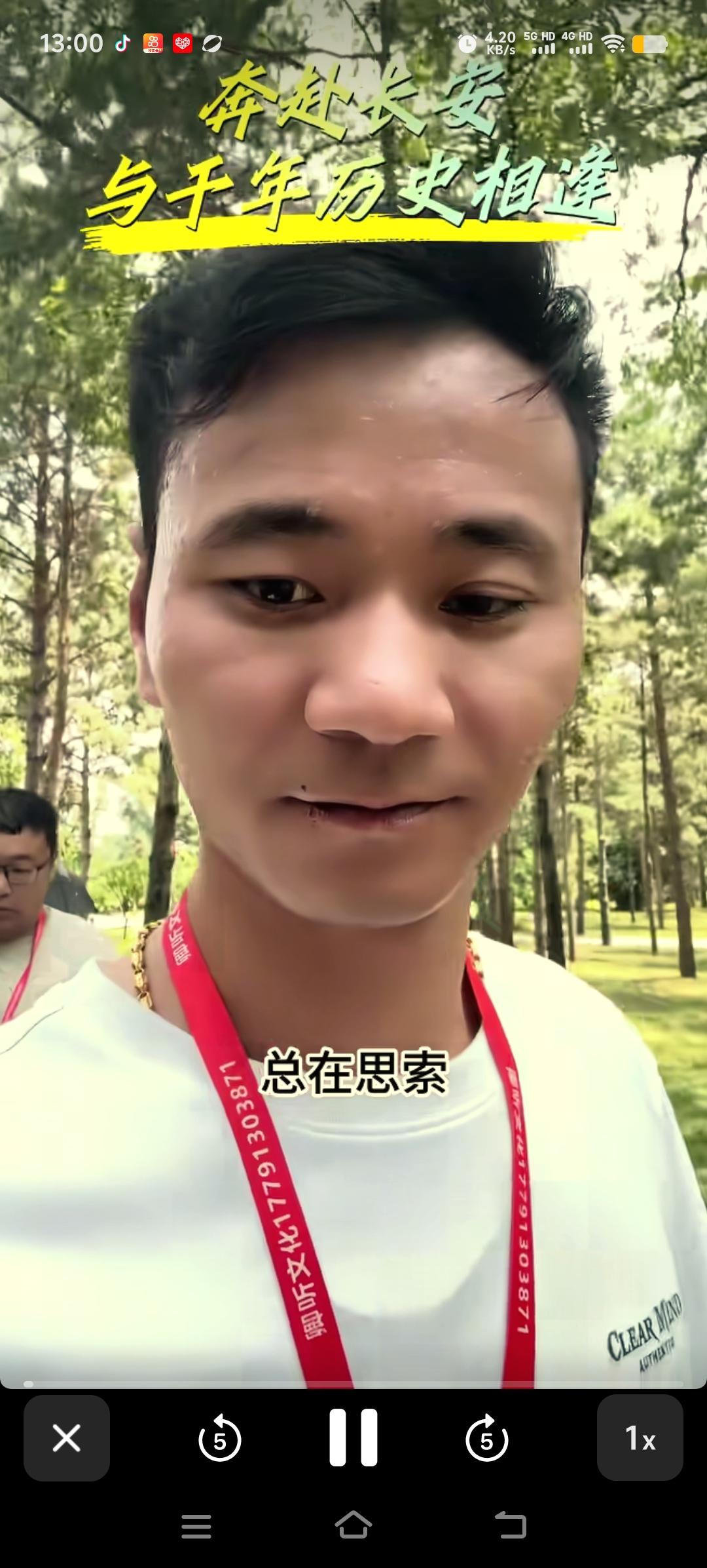 厉怀远能放下相濡以沫10几年的妻子，和自己的亲生骨肉，重新开启自己的生活，敬他是
