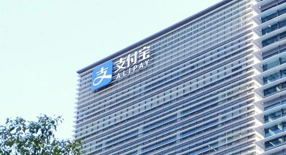 支付宝、OPPO宣布达成智能体跨端互联合作

支付宝与 OPPO 宣布正式达成智