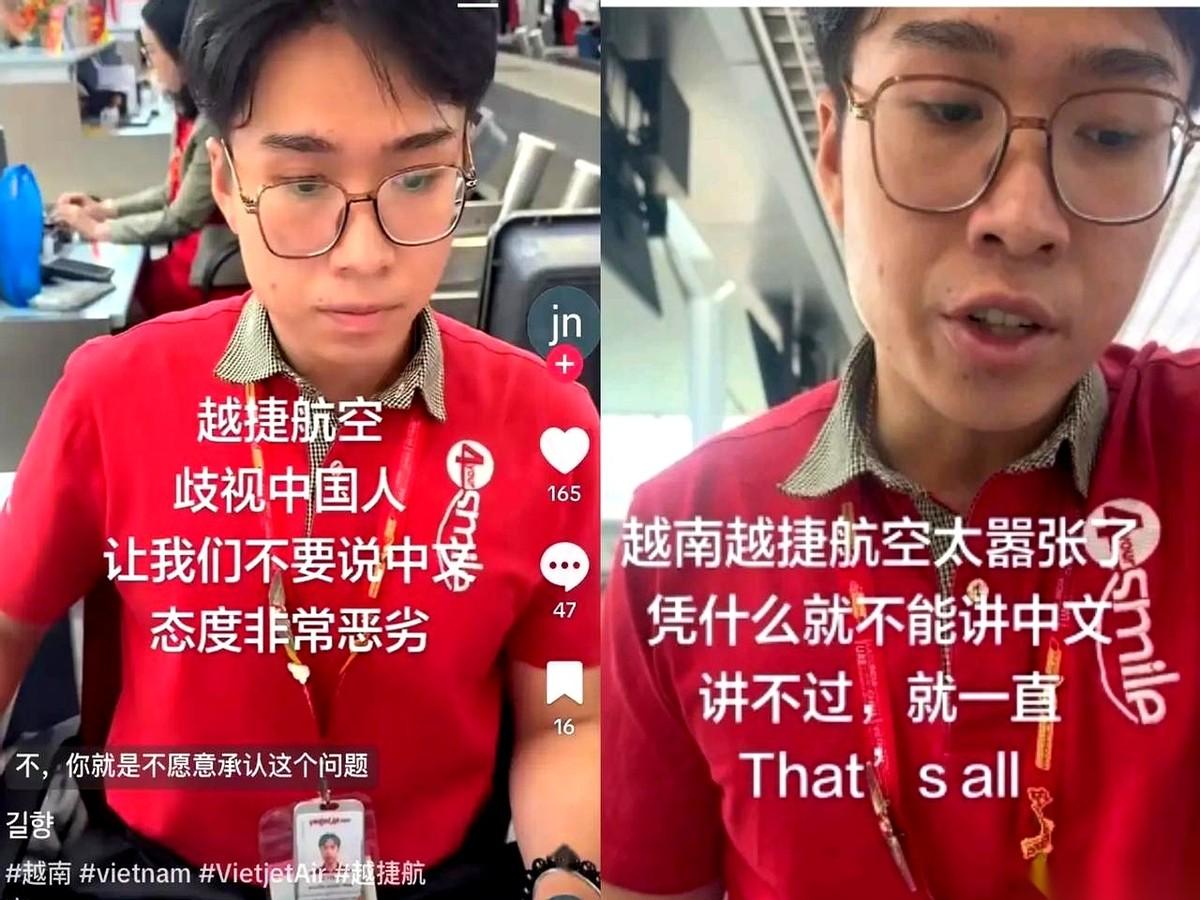 离谱！中国女游客在越南机场办理登机时，只因和同伴正常用中文聊天，竟被一名身着红色