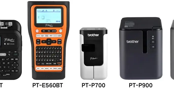 Brother標簽打印應用首發鴻蒙原生版：免驅動打通跨設備互聯