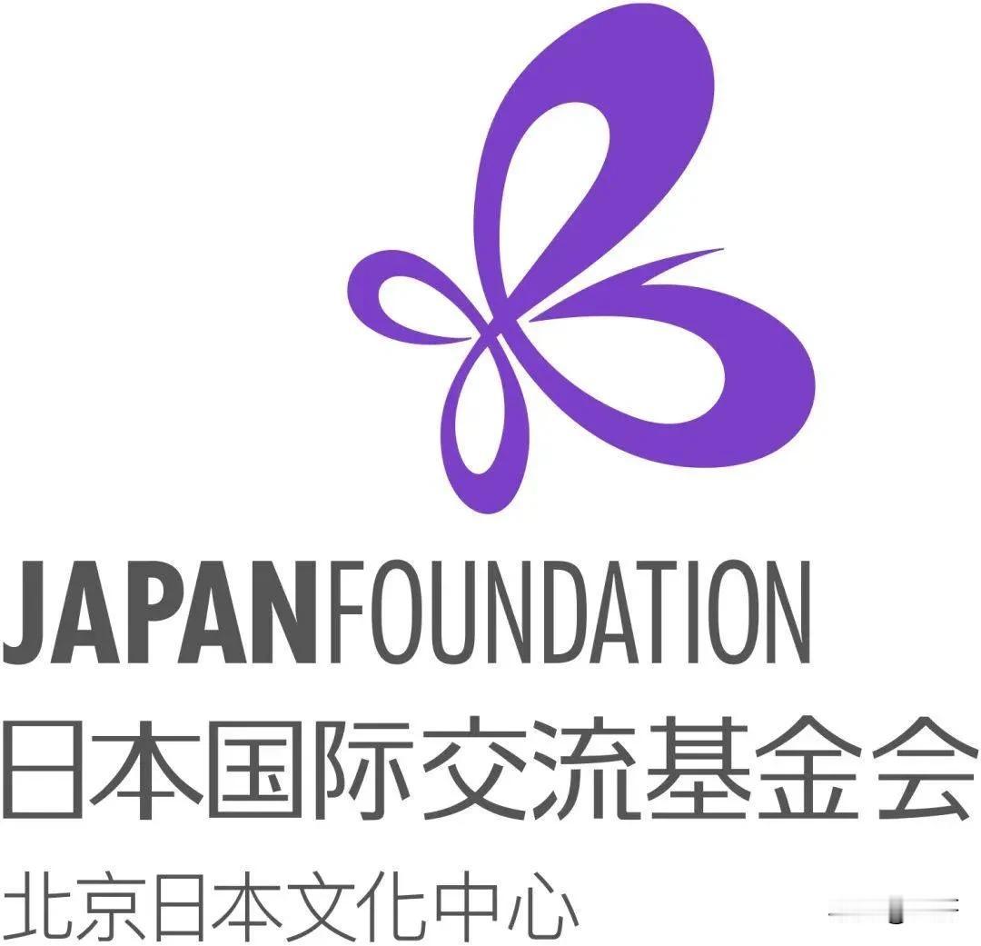 几亿智商税白给外务省？你学的日语，竟是日本文化渗透的温床

每年几十万中国人考J