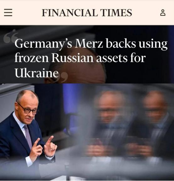 德国支持利用俄罗斯资产为乌克兰谋福利
 
德国提议向乌克兰提供1400亿欧元无息