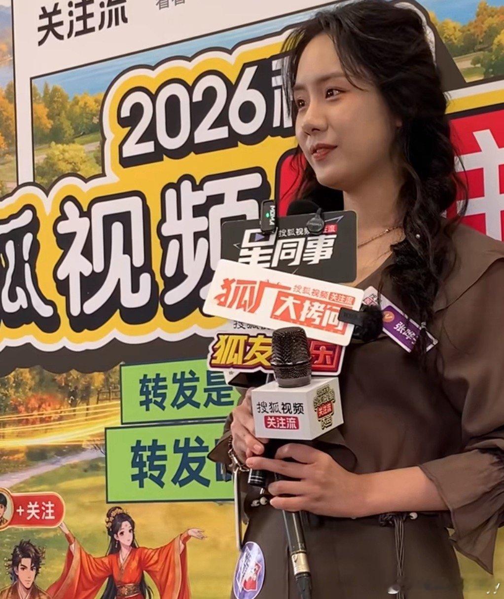 张晔子回应和井柏然孙千国贸拍照她和井柏然、孙千临时相约前往北京国贸，复刻剧中经典