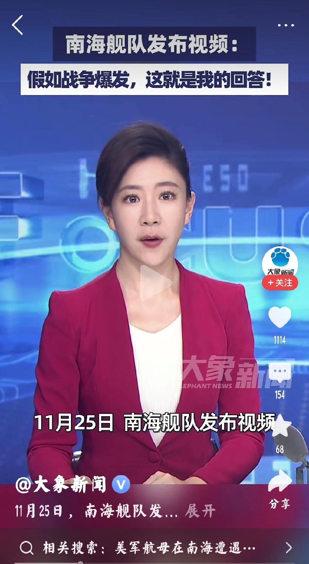 持续不断的消耗日本
       个人观点：既然日本一如既往的颠倒黑白，倒打一耙