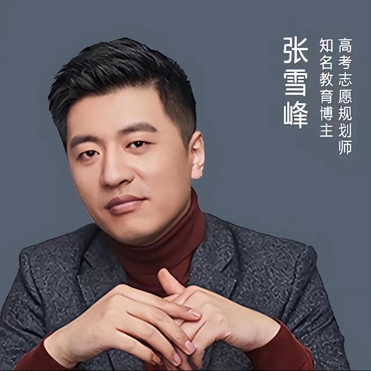 江苏省人民代表大会常务委员会公告
（2026年5月27日）
​​看了这则公告，怎