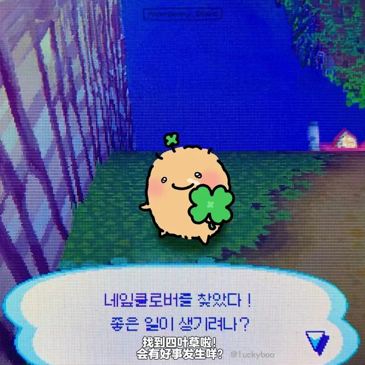 实时号检测hello 你好 在？ 