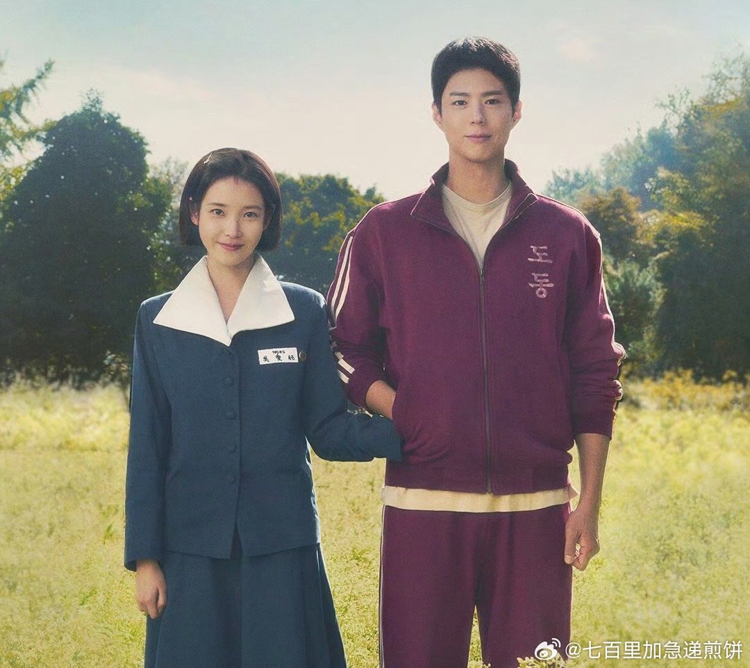 在本届百想《苦尽柑来遇见你》已拿下三个荣誉最佳剧本奖：林尚春最佳女配奖：廉惠兰最