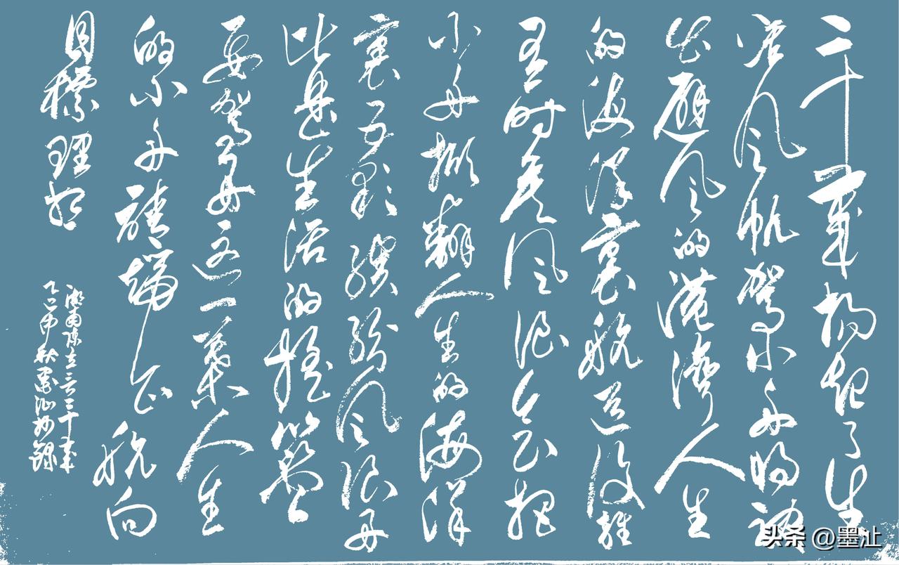 抄写湖南.陈立言-诗歌《二十岁》

二十岁扬起了生活风帆
驾小舟将驶出避风的港湾