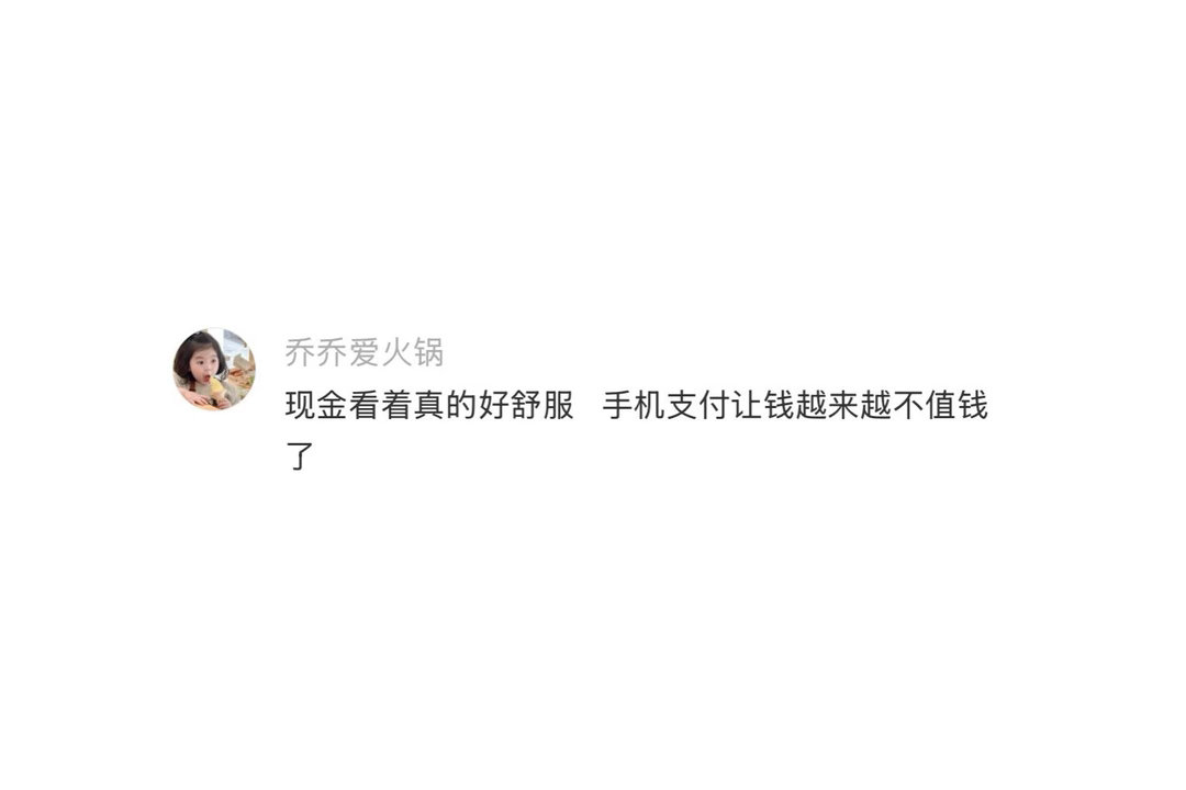 没想到一万块钱竟然这么厚 