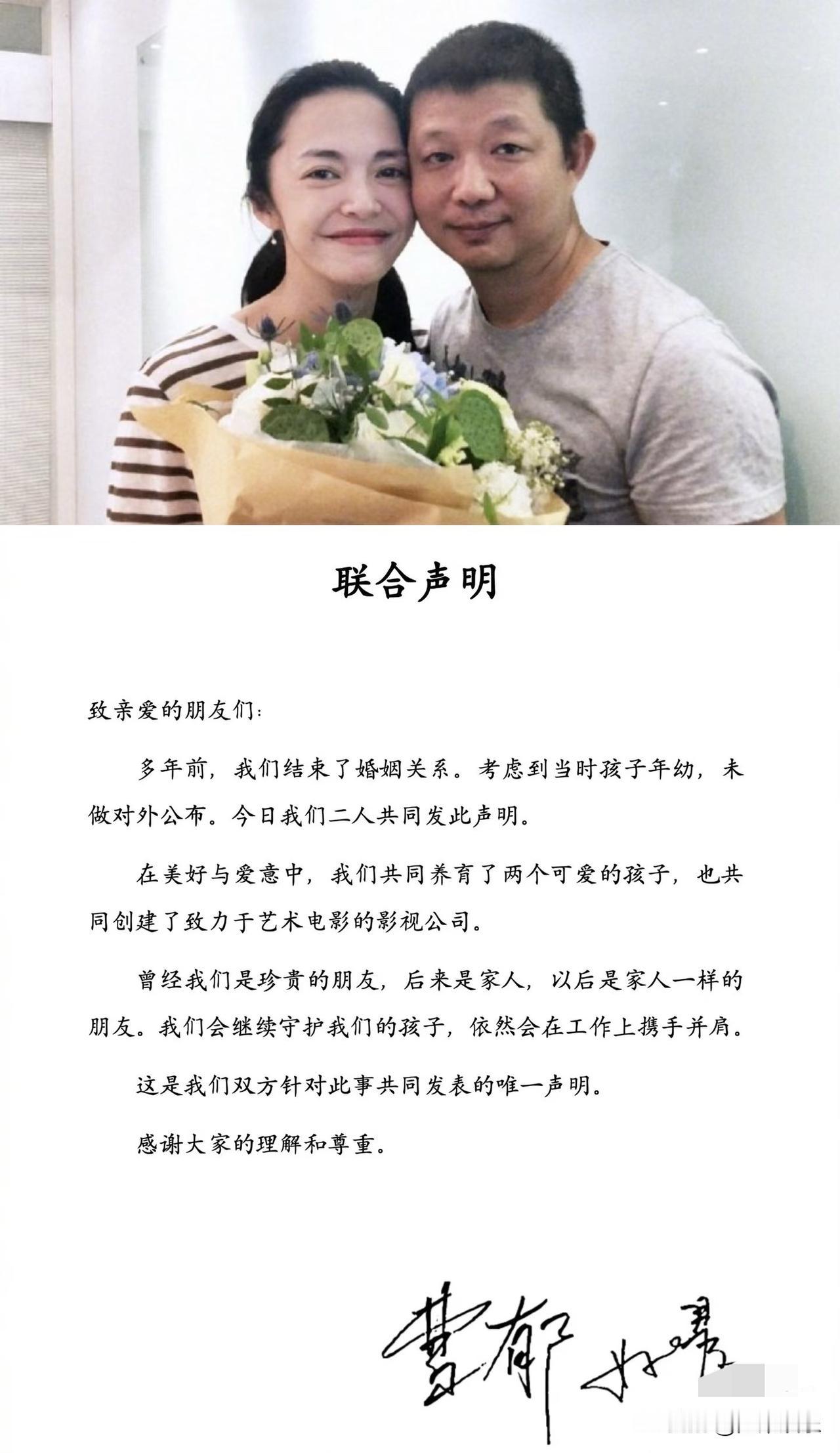 看来这俩的其中一位要官宣 有新配偶了！
男方还是女方让人拍到其他东西了，所以说多