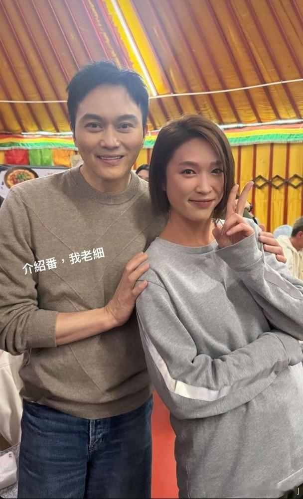 《璀璨之城》珠海煞科宴　張曦雯高海寧扲荷包慰勞手足.藝人吳卓羲、張曦雯（Kell