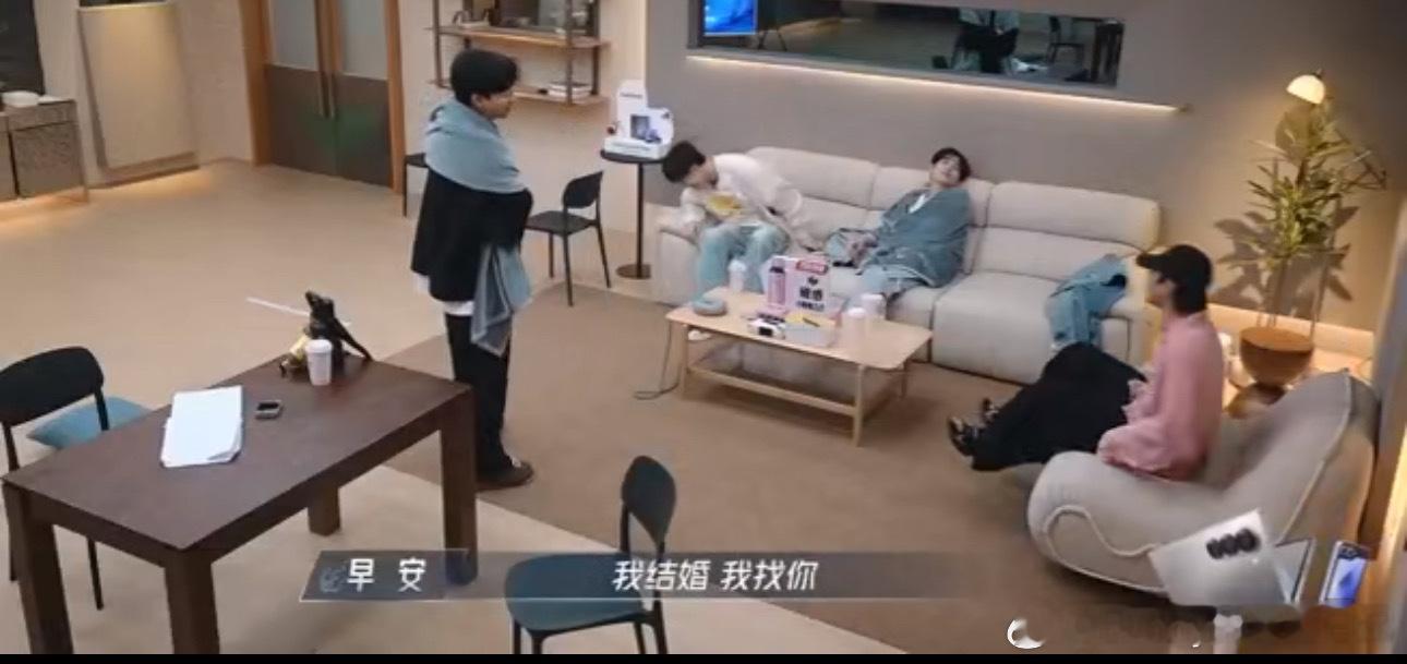 #井胧一年做了八次伴郎#笑不活了！付辛博一次伴郎都没当过，井胧一年当了八次伴郎[