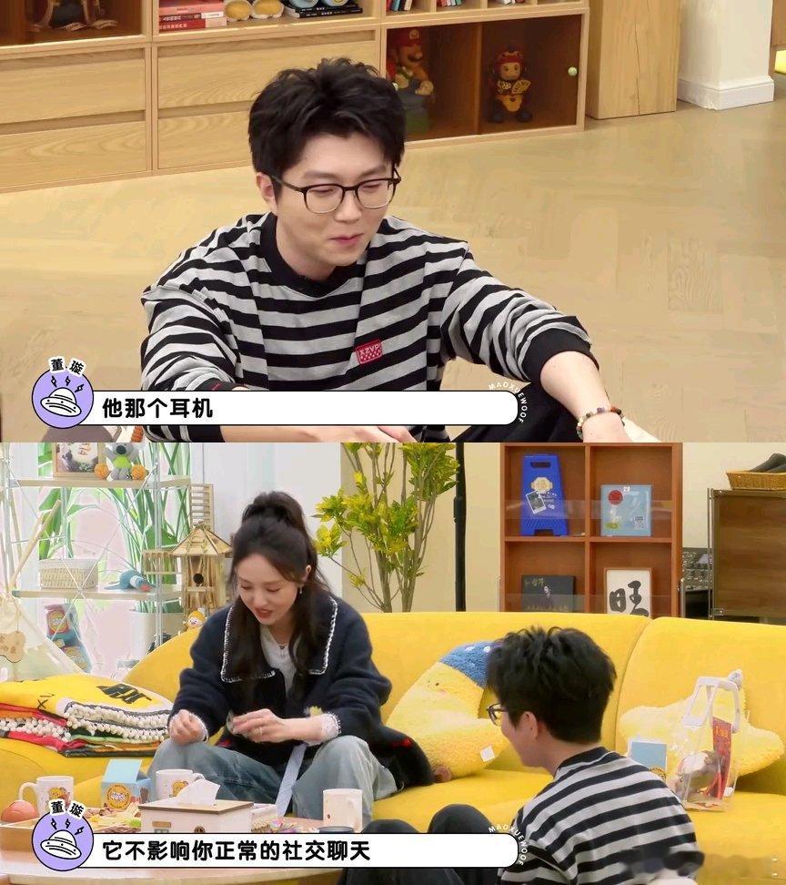 这耳机怕不是爱情认证吧，刻上名字就锁死了？太会了！ 