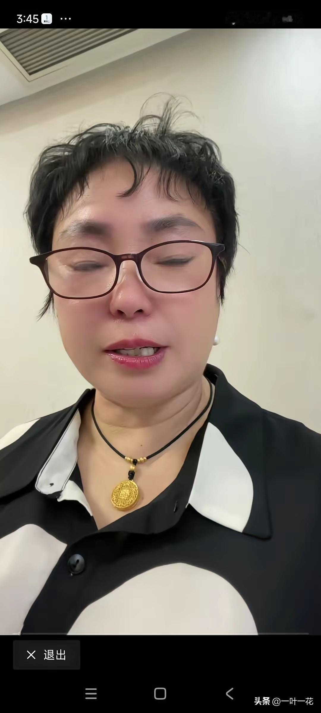 在头条上，实在听不下去了，一个残疾女儿，得到这样一段幸福爱情！
可是，不可思议，