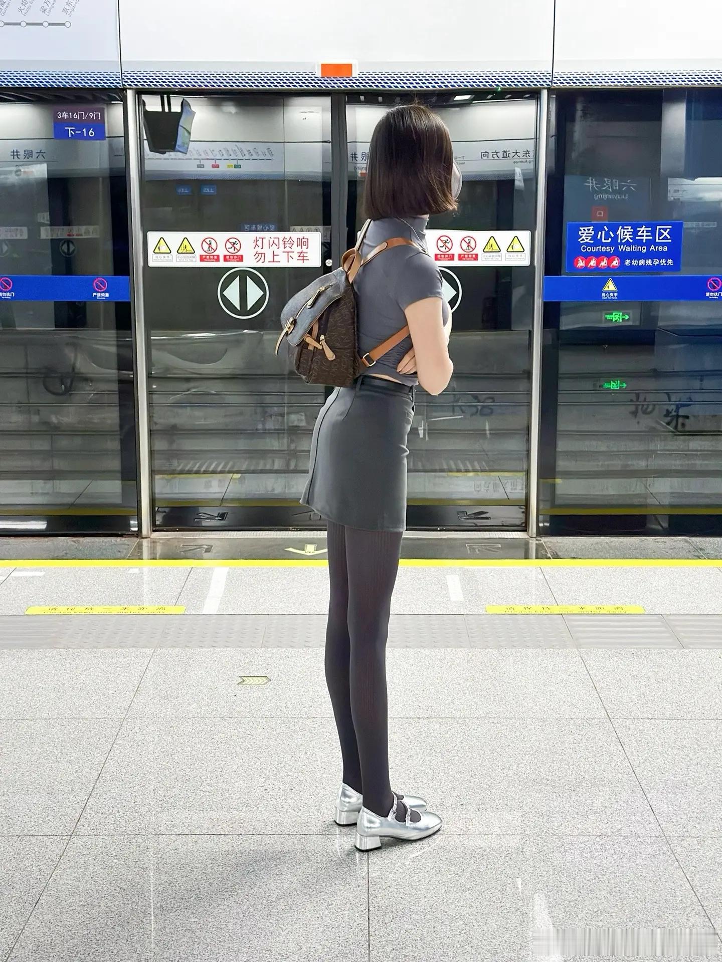 厚灰丝 ​​​