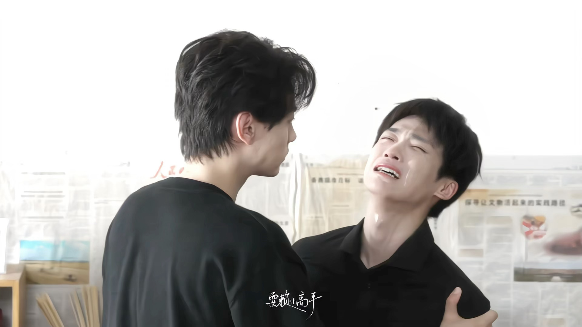 原来2024年7月19是i love you so 