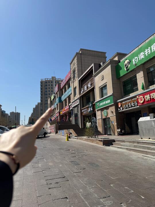 乌鲁木齐家长❗这条街全是和娃有关知道吗❓