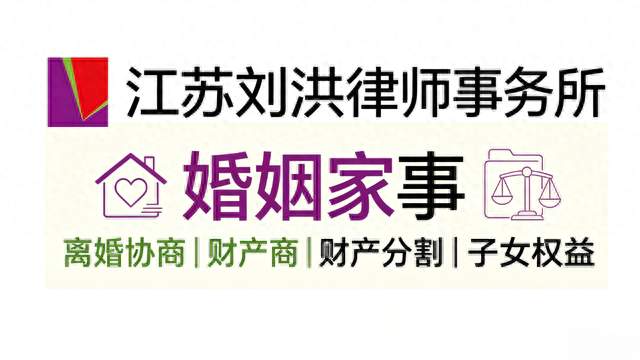 2026非法经营辩护服务团队选择指南：玄武区优质法律资源深度