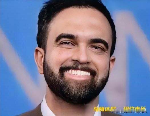 美国快讯！

纽约穆斯林市长刚上任，以色列怼新市长？

当地时间1月1日，民主党