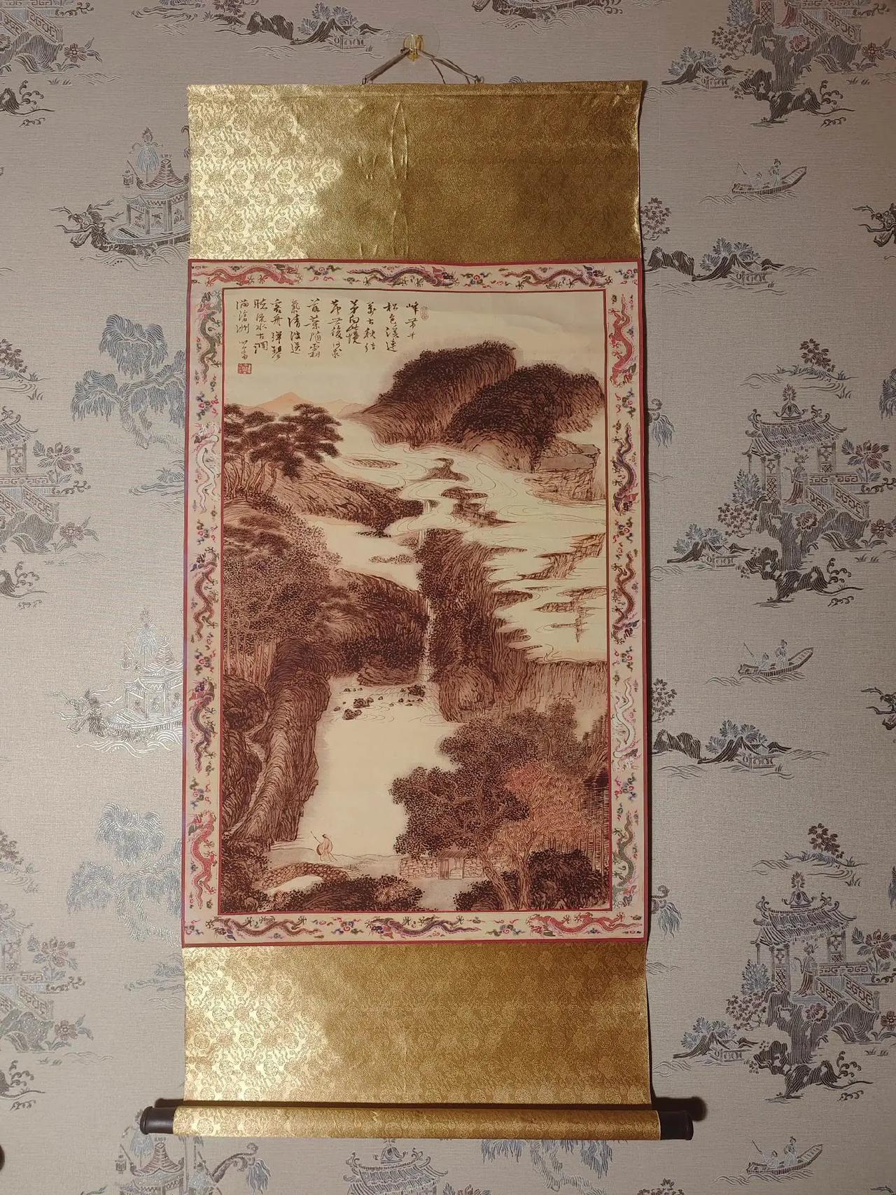 近现代·溥心畬（爱新觉罗·溥儒） 浅绛隐居山水 国宝级文人画重器此作为清代皇室后