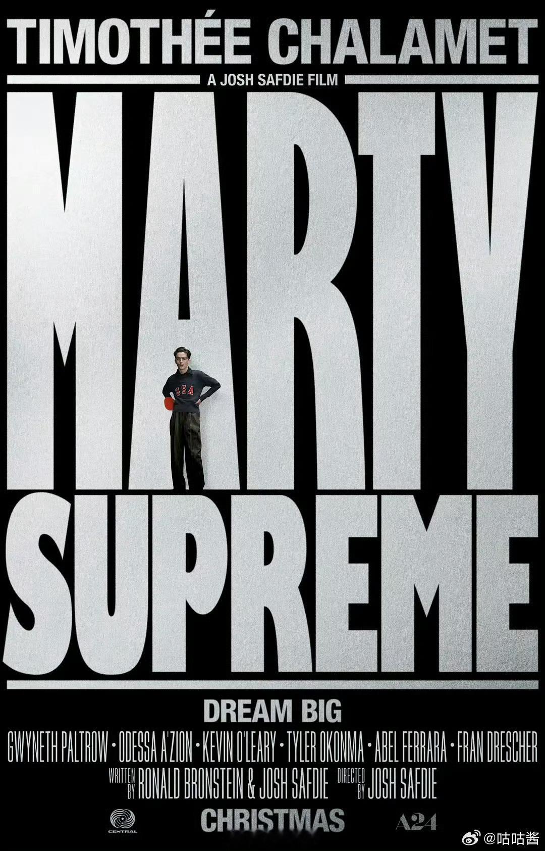 至尊马蒂开通官方账号至尊马蒂将引入内地 至尊马蒂已开通官方账号，这是要登陆院线的