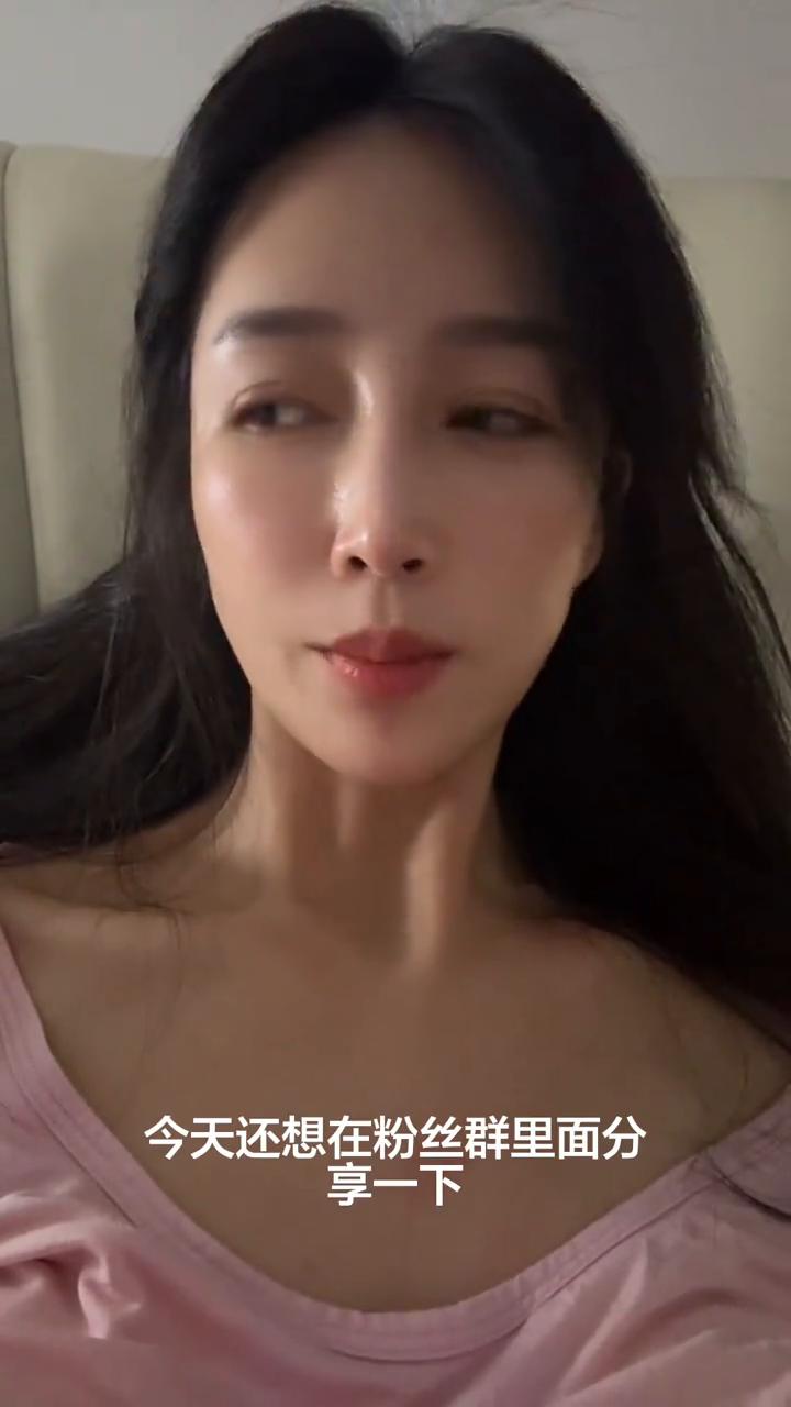 本来今天还想在粉丝群里面分享一下，发现我的粉丝群被禁言了，要3个月。我好气，被一
