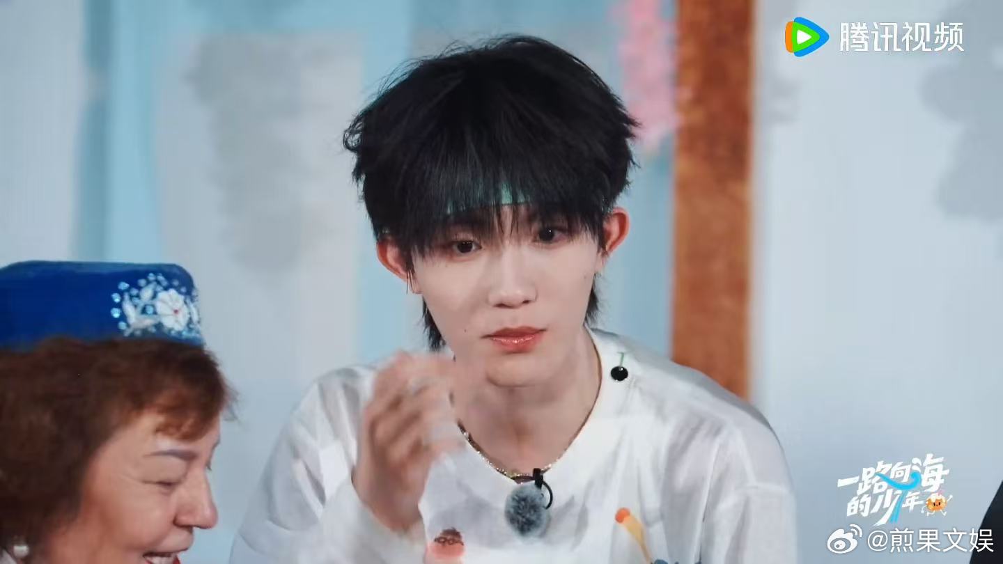 朱志鑫张极看把苏新皓吓的朱志鑫张极你俩咋了一路向海的少年少年们一同开启旅途预热游