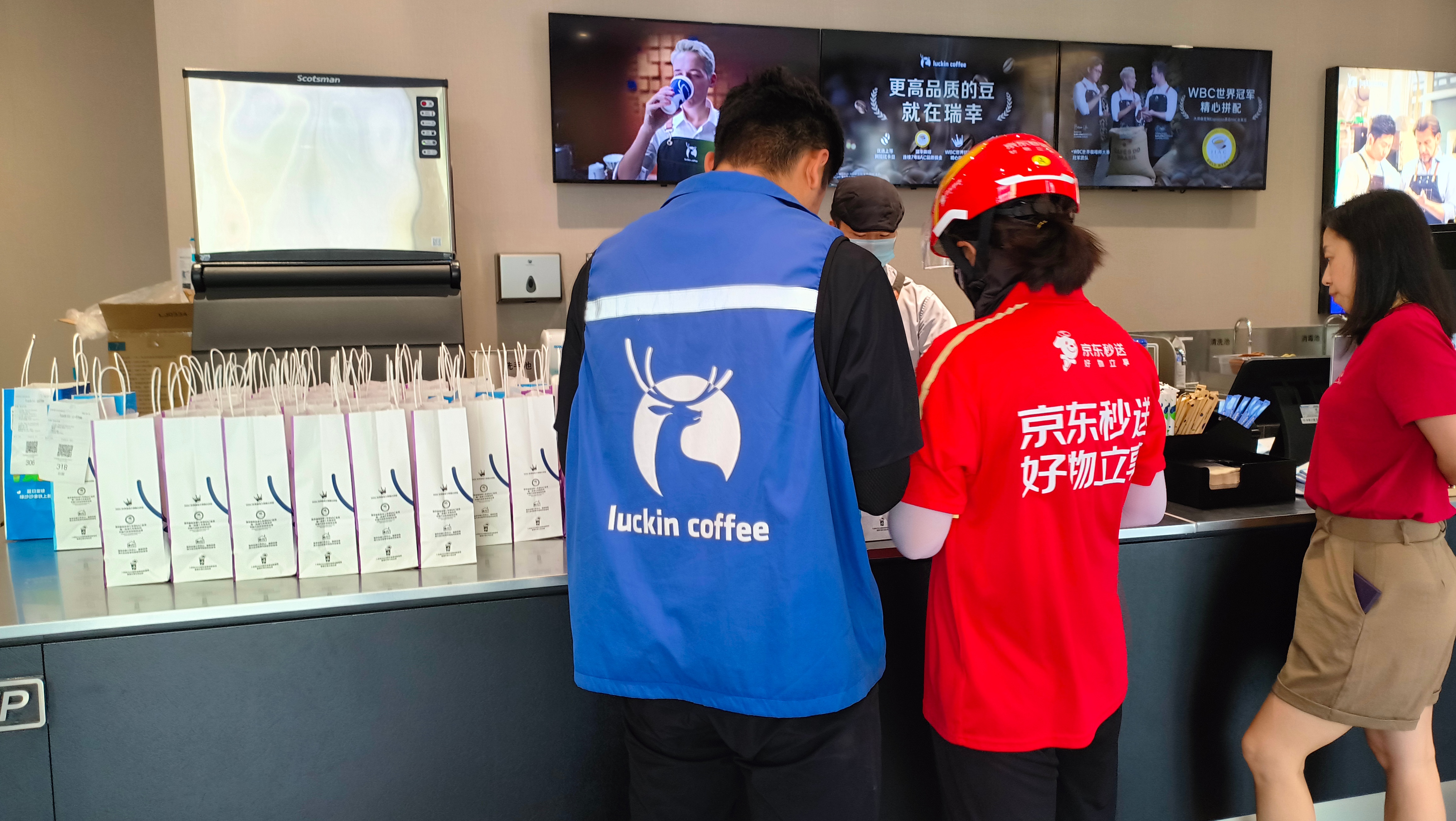𝗖𝗼𝗳𝗳𝗲𝗲 𝗧𝗶𝗺𝗲 ☕️  每 日 一 咖 ☑ ​ ​​