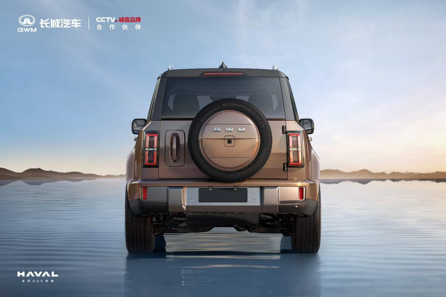 长城归元平台的方盒子车型，号称哈弗品牌新旗舰，还没定名，造型咋样？今年方盒子SU