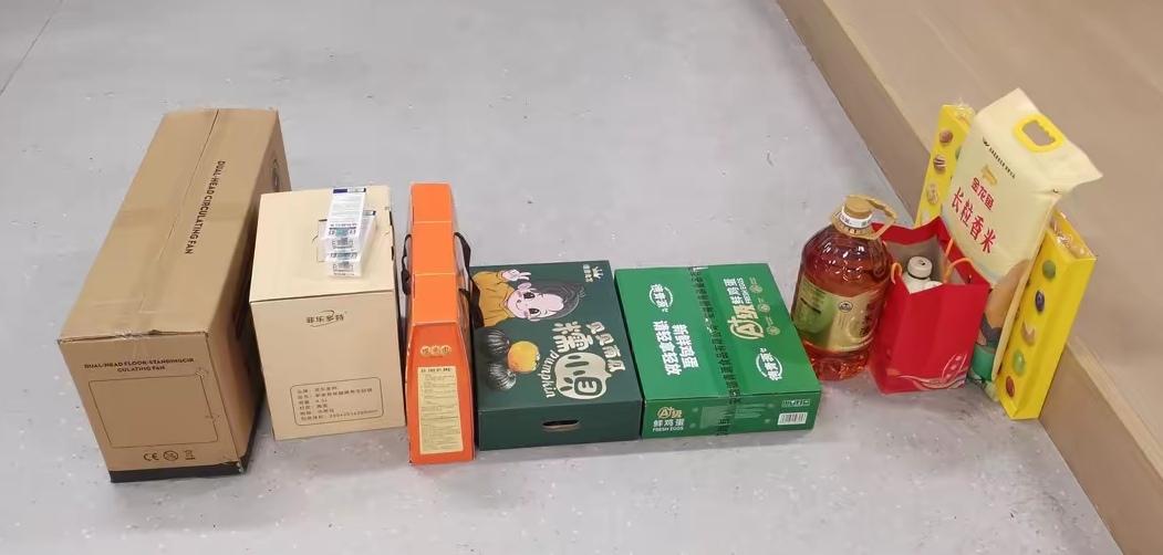 现在还有什么单位会发端午礼？而且一发就发这么多。

我们这儿是早就不发了。

发