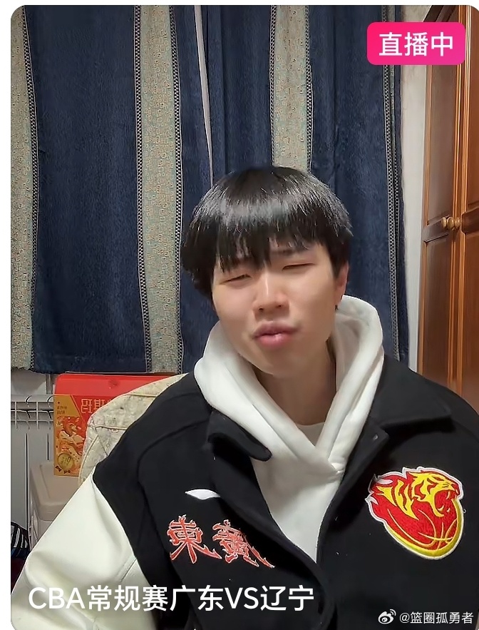 给不知道辽篮球迷，认识认识这个篮子，辽篮赢球这个篮子破防了辽宁男篮辽宁男篮