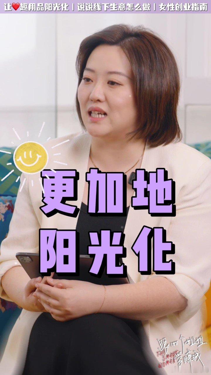 #女性有直接表达欲望的权利#在快节奏的生活中，女性往往忽视了内在的呼声。生理需求