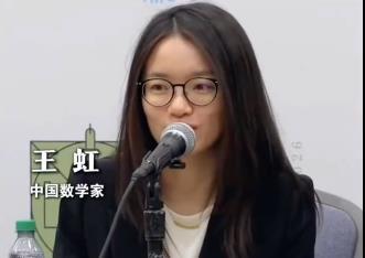 广西小村女孩！北大退专业死磕数学，破解百年猜想拿下最高奖
2026年7月23日，