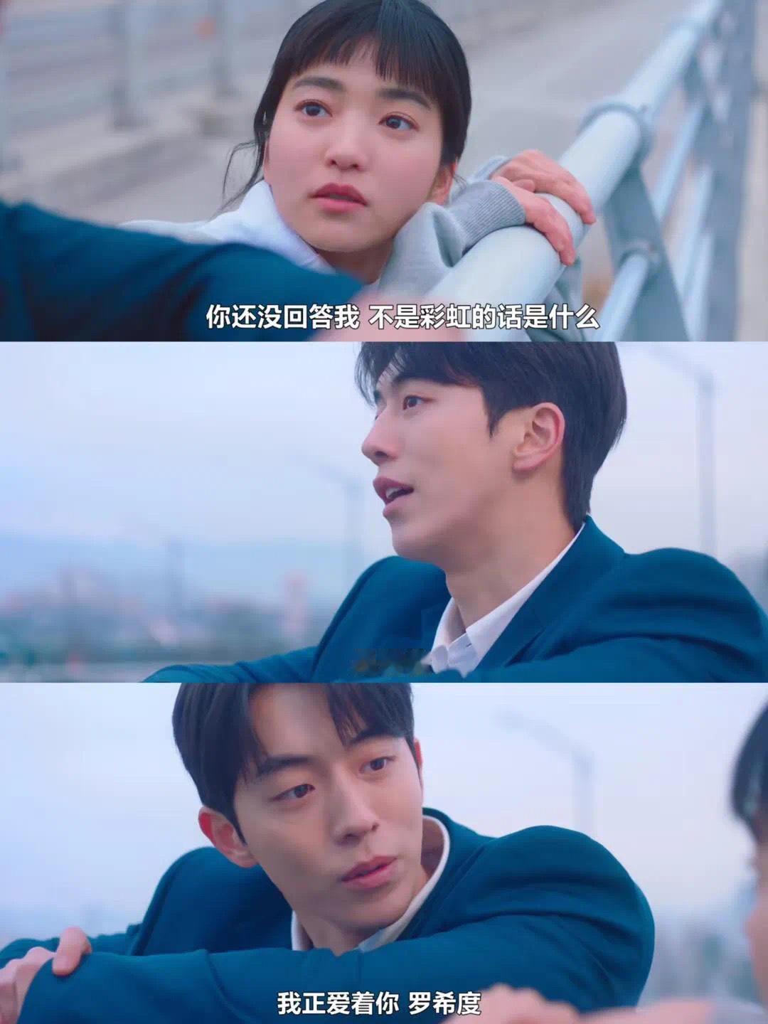 话说，如果相爱的人最终分开了但是在各自的领域闪闪发光了是BE吗？ ​​​