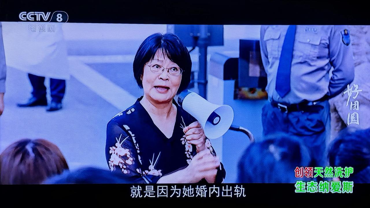 《好团圆》“渣性”PK，毁三观。
向中在离婚冷静期寻欢作乐，被撩完就跑的王玉溪骗