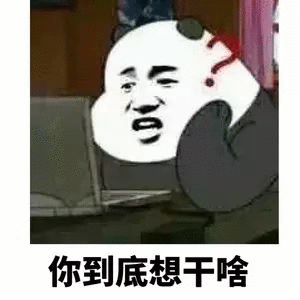 死C威少[裂开][裂开][融化][融化] 