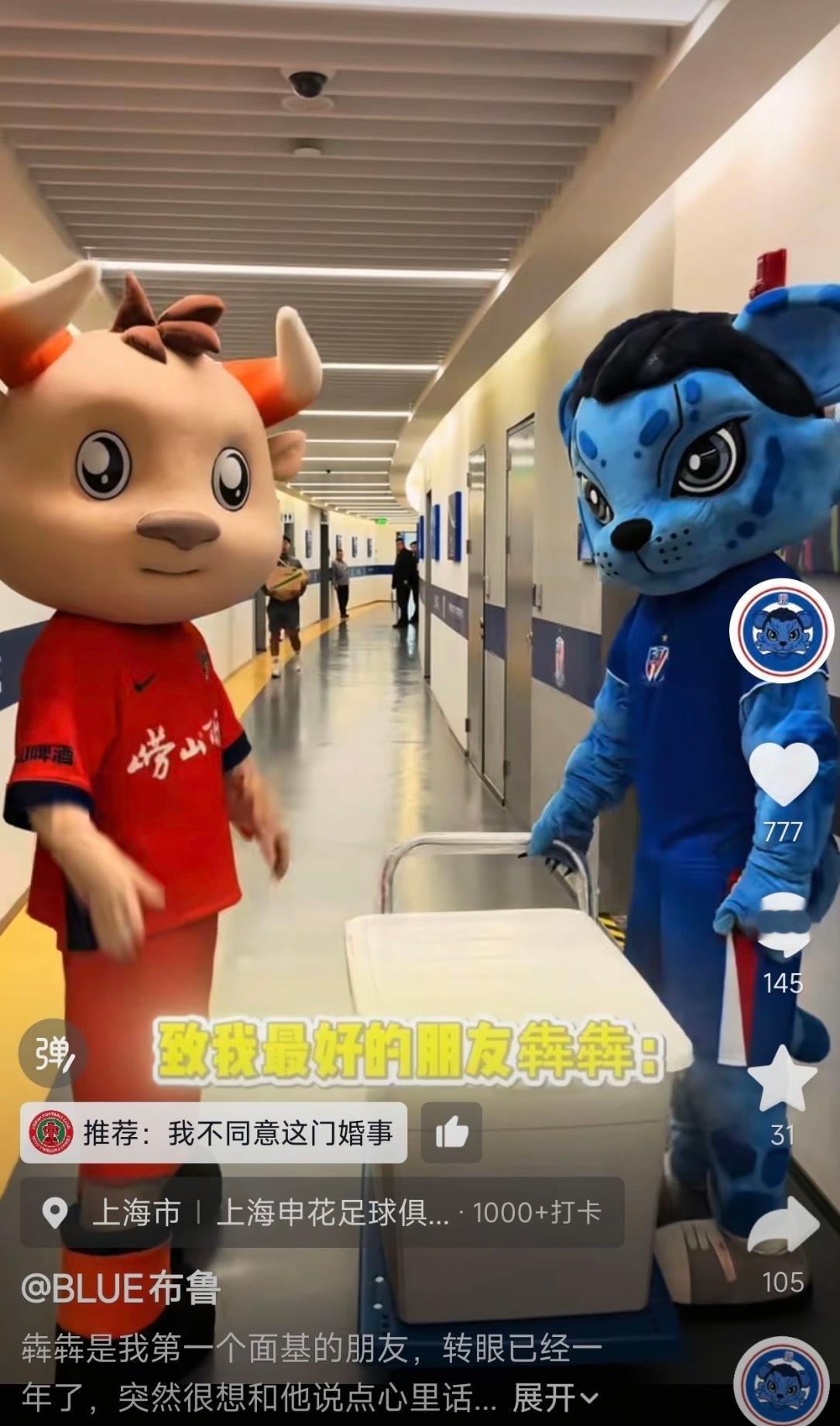 这三个完全沉浸在自己的艺术中了 